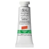 Winsor & Newton Designers gouache 14 ml Cadmium-free Yellow pale 907