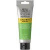 Winsor & Newton Galeria akrylfärg 120 ml Permanent Green Light 483 | Akrylfärger