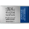 Winsor & Newton Professional akvarellfärg helkopp Burnt Sienna 074