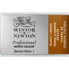 Winsor & Newton Professional akvarellfärg helkopp Caput Mortuum Violet 125