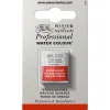 Winsor & Newton Professional akvarellfärg halvkopp Cadmium-Free Yellow 898