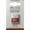 Winsor & Newton Professional akvarellfärg halvkopp Indian Yellow 319