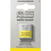 Winsor & Newton Professional akvarellfärg halvkopp Winsor Yellow Deep 731