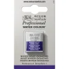 Winsor & Newton Professional akvarellfärg halvkopp Yellow Ochre 744
