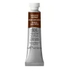 Winsor & Newton Professional akvarellfärg 5 ml Venetian Red 678
