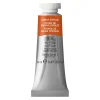 Winsor & Newton Professional akvarellfärg 14 ml Burnt Umber 076