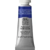 Winsor & Newton Professional akvarellfärg 14 ml Cobalt Green Deep 185