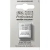 Winsor & Newton Professional akvarellfärg halvkopp Perm Chinese White 150