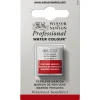 Winsor & Newton Professional akvarellfärg halvkopp Perylene Maroon 507 | Akvarell- & Vattenfärger