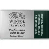 Winsor & Newton Professional akvarellfärg helkopp Perylene Green 460 | Akvarell- & Vattenfärger
