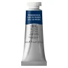 Winsor & Newton Professional akvarellfärg 14 ml Hooker'S Green 311