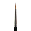 Winsor & Newton Series 7 Finest Sable 1, handgjord & exklusiv akvarellpensel med rund spets av mårdhår | Konstnärspenslar Akvarell